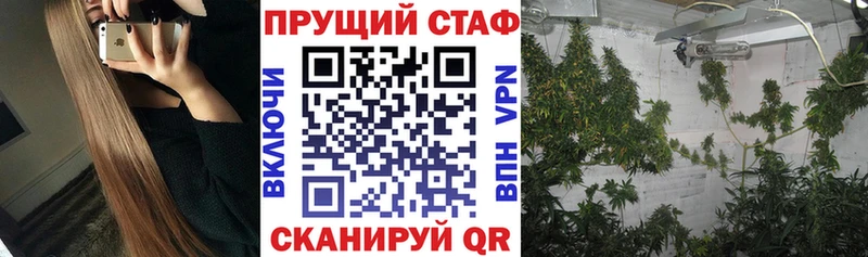 Хочу наркоту Дятьково Кокаин  Мефедрон  ГЕРОИН  Каннабис 