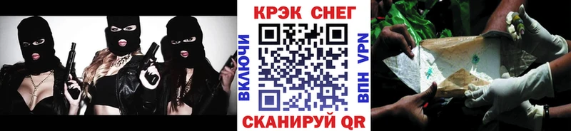 закладки  Дятьково  mega ссылка  Cocaine Перу 