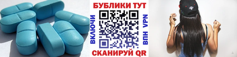 Экстази VHQ  цена   Дятьково 