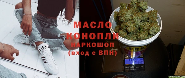 мяу мяу мука Богданович