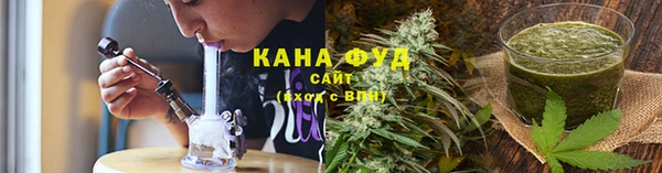 метамфетамин Богородицк