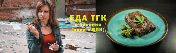 мяу мяу мука Богданович