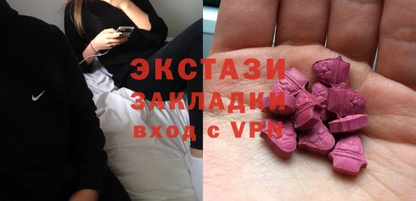 мяу мяу мука Богданович