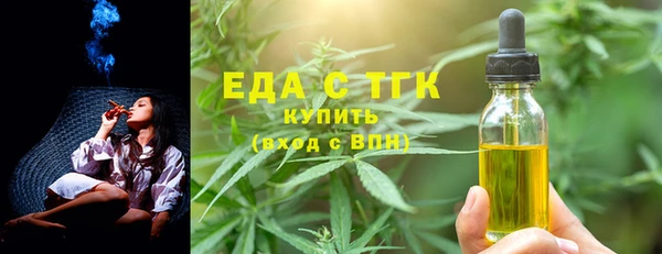 мяу мяу мука Богданович