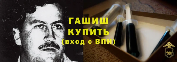 мяу мяу мука Богданович