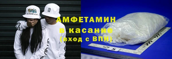 мяу мяу мука Богданович