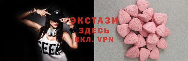 мяу мяу мука Богданович