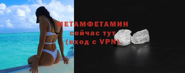 мяу мяу мука Богданович