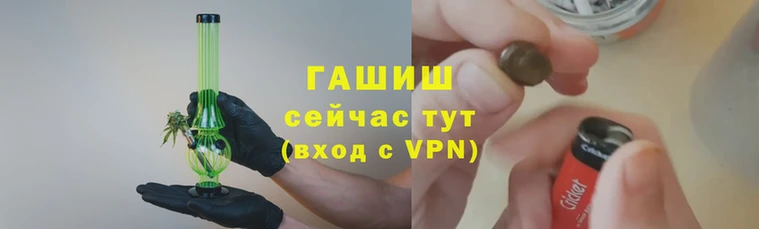 хмурый Богородск