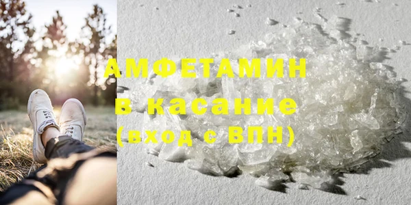 стафф Коряжма
