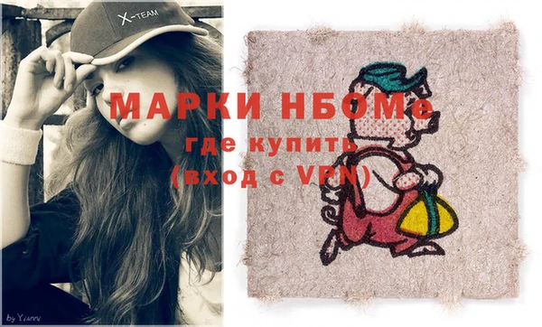 apvp Корсаков