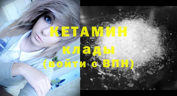 мяу мяу мука Богданович