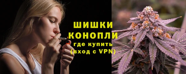 мяу мяу мука Богданович