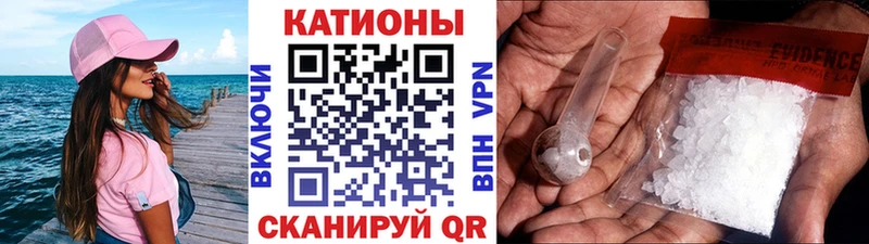 МЯУ-МЯУ mephedrone  мега ссылка  Дятьково 